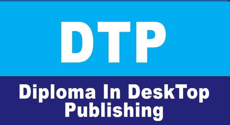 3 IN DIPLOMA IN DESKTOP PUBLISHING (DTP) ( A-3 )